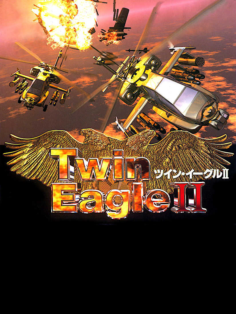 Twin Eagle II cover