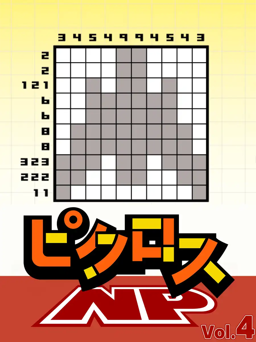Picross NP Vol. 4 cover