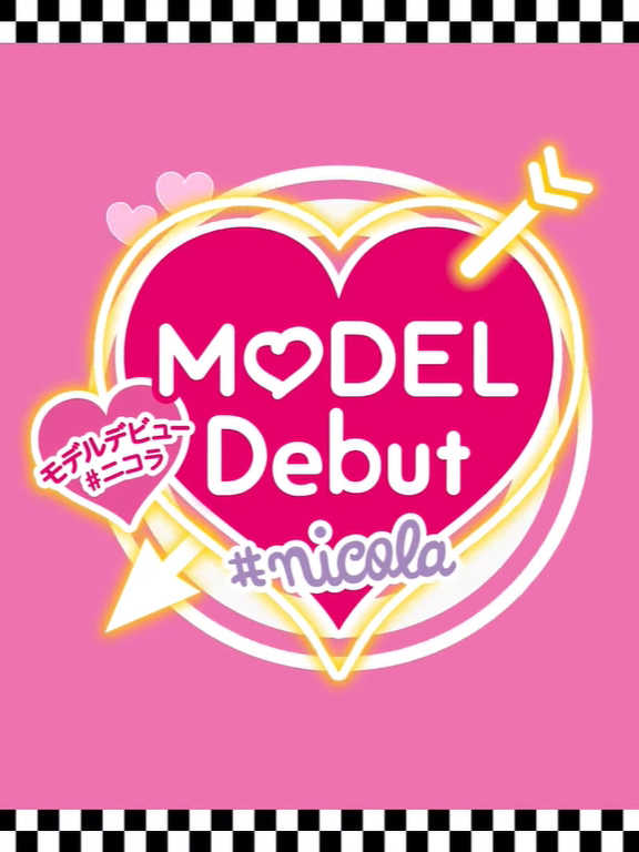 Model Debut #Nicola cover