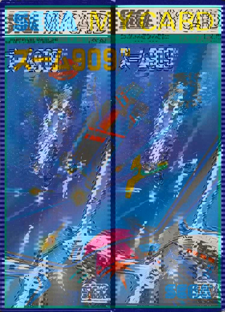 Zoom 909 cover