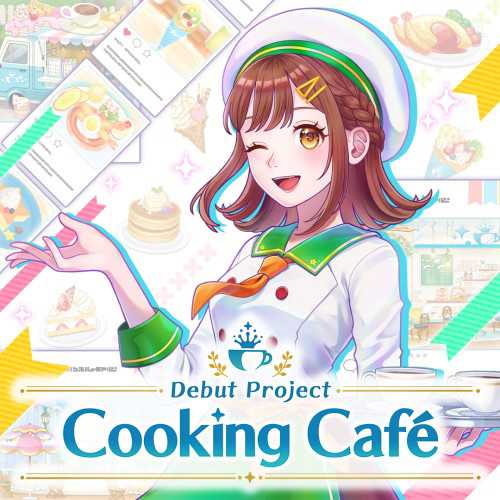 Debut Project: Cooking Cafe cover