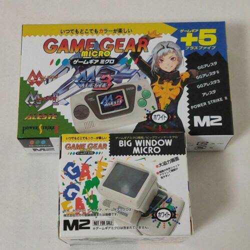 Game Gear Micro White cover