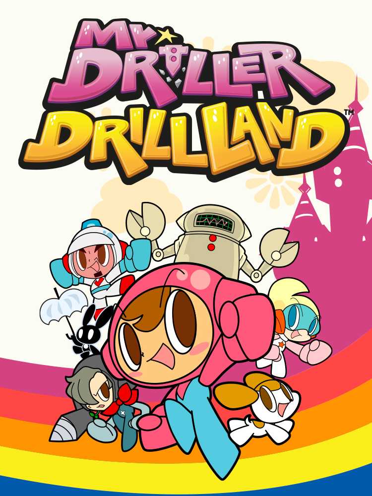Mr. Driller: DrillLand cover