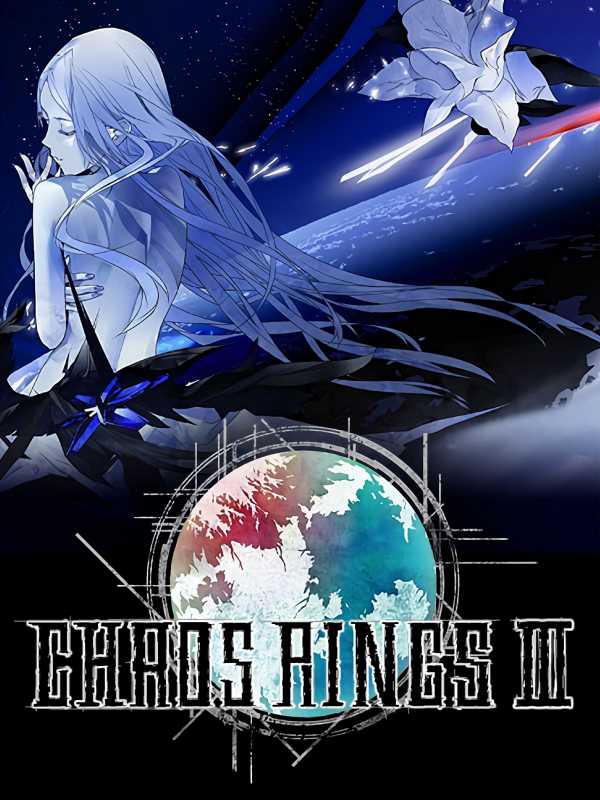 Chaos Rings III cover