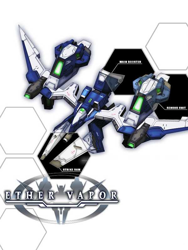 Ether Vapor cover