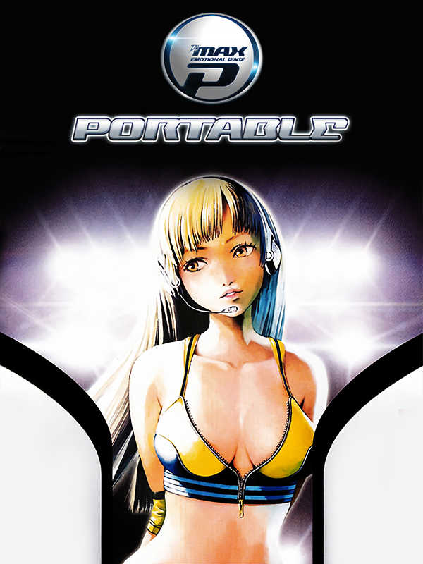 DJMax Portable cover