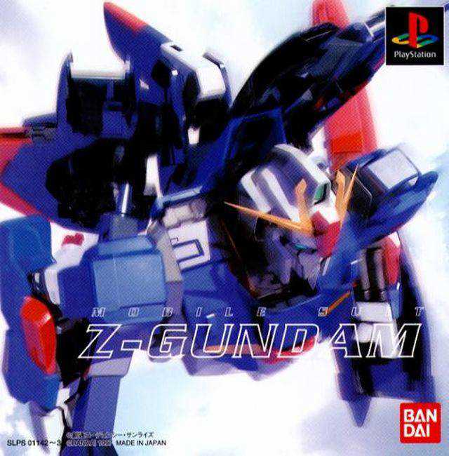 Mobile Suit Z-Gundam cover