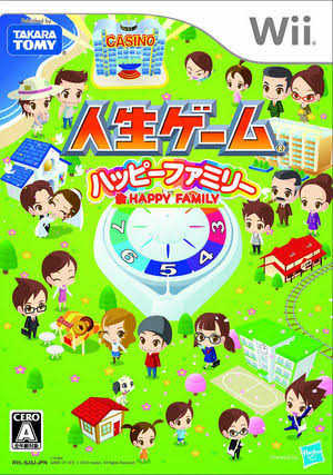 Jinsei Game: Happy Family cover