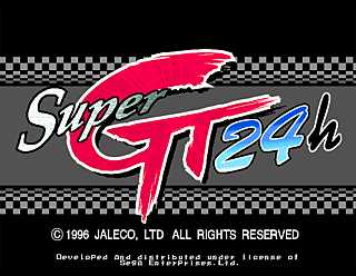 Super GT 24h cover