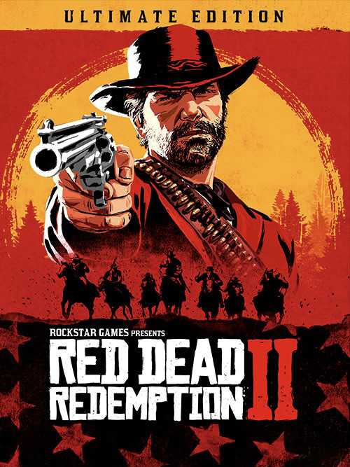 Red Dead Redemption II: Ultimate Edition cover