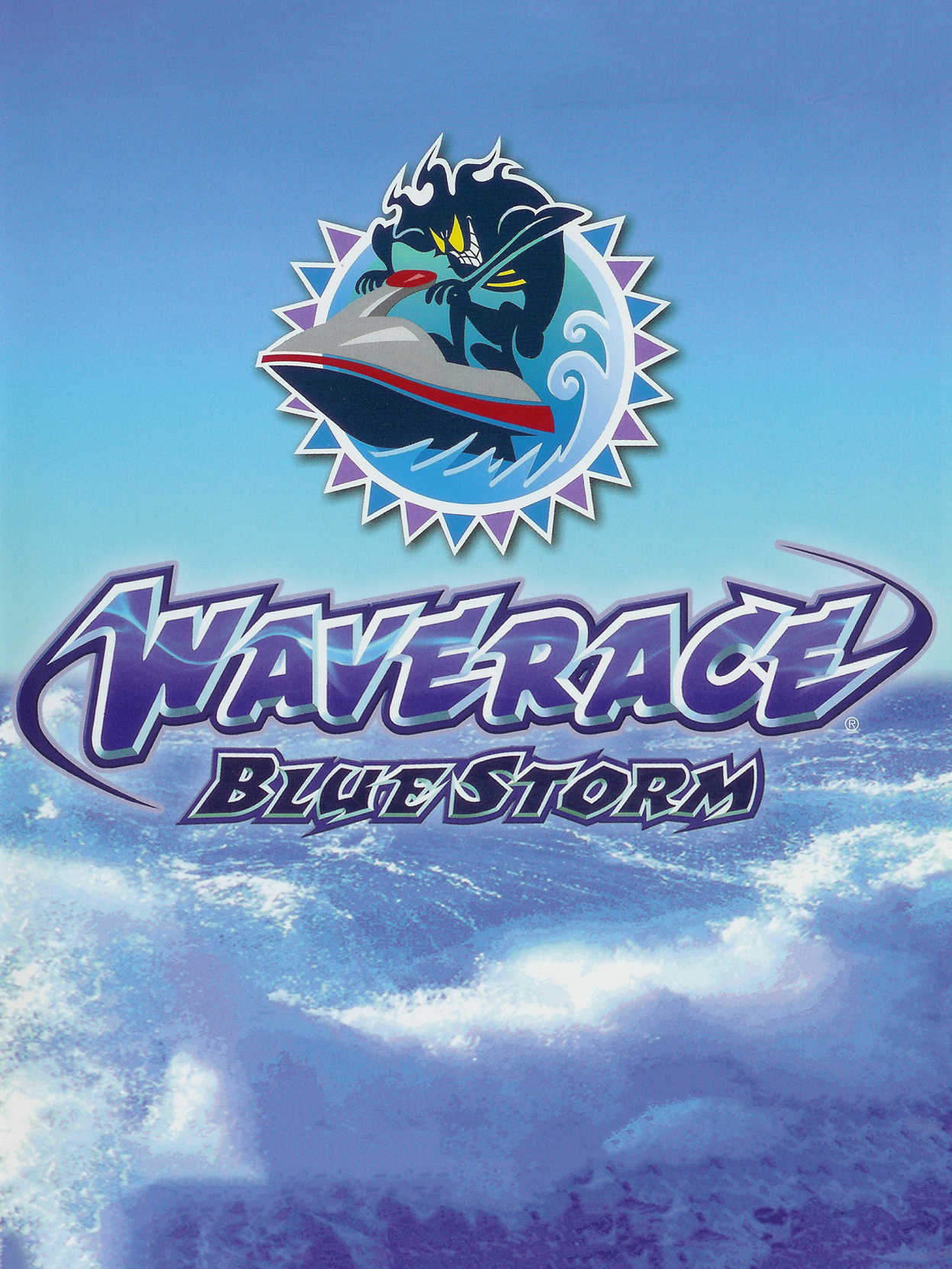 Wave Race: Blue Storm cover