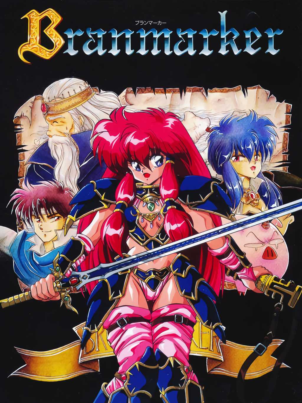 Branmarker cover