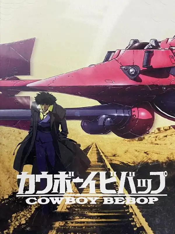Cowboy Bebop cover