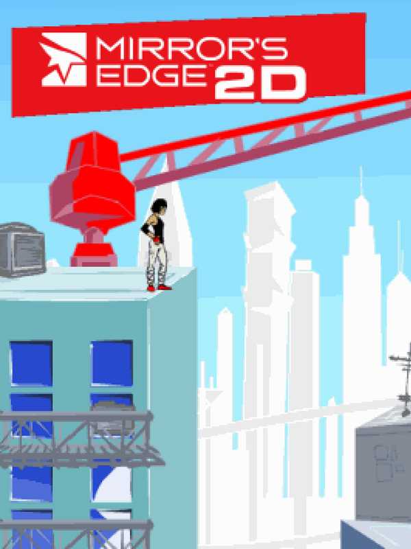 Mirror's Edge 2D cover