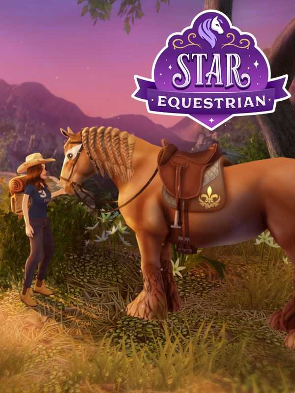 Star Equestrian cover