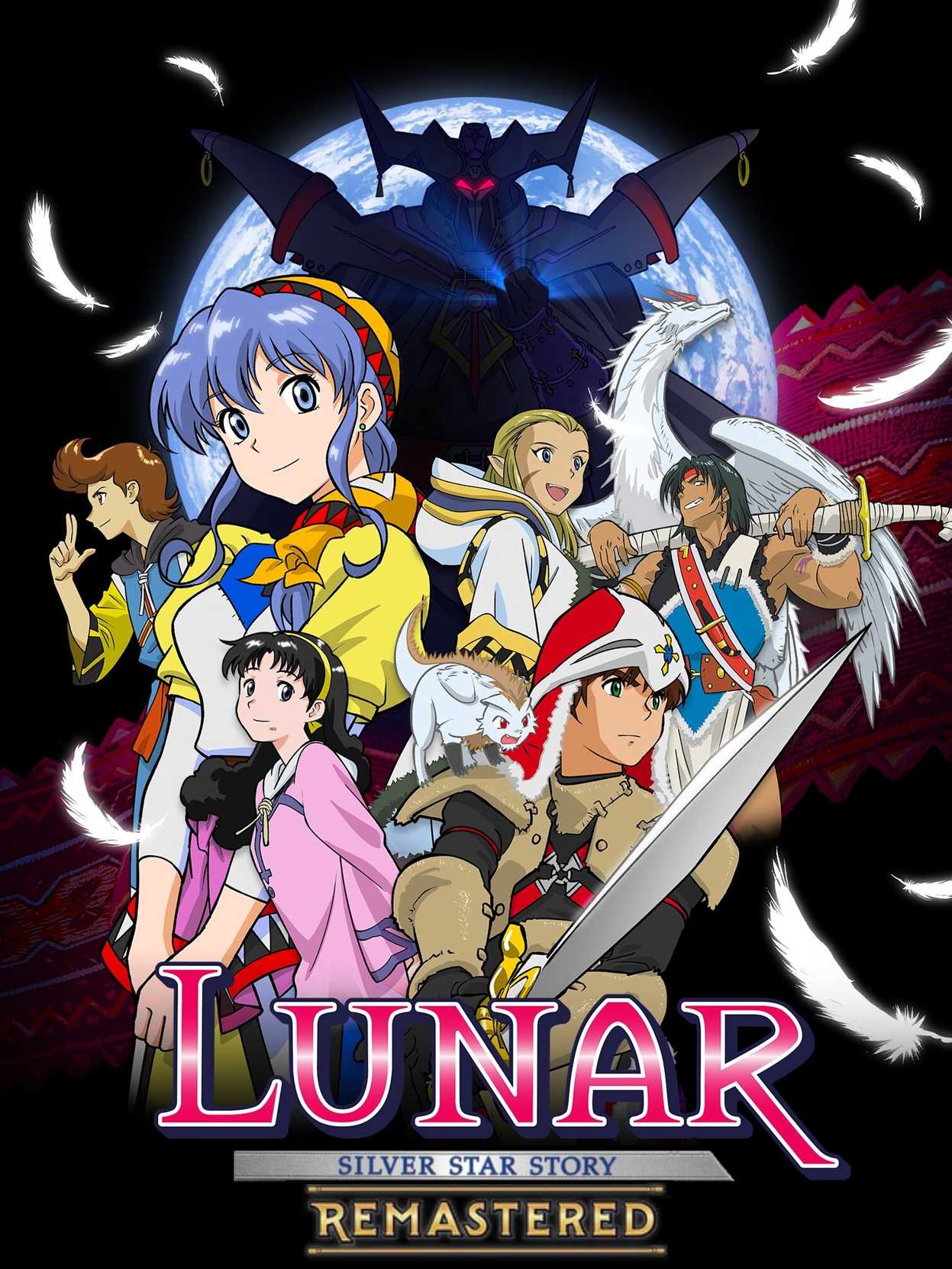 Lunar: Silver Star Story Complete cover