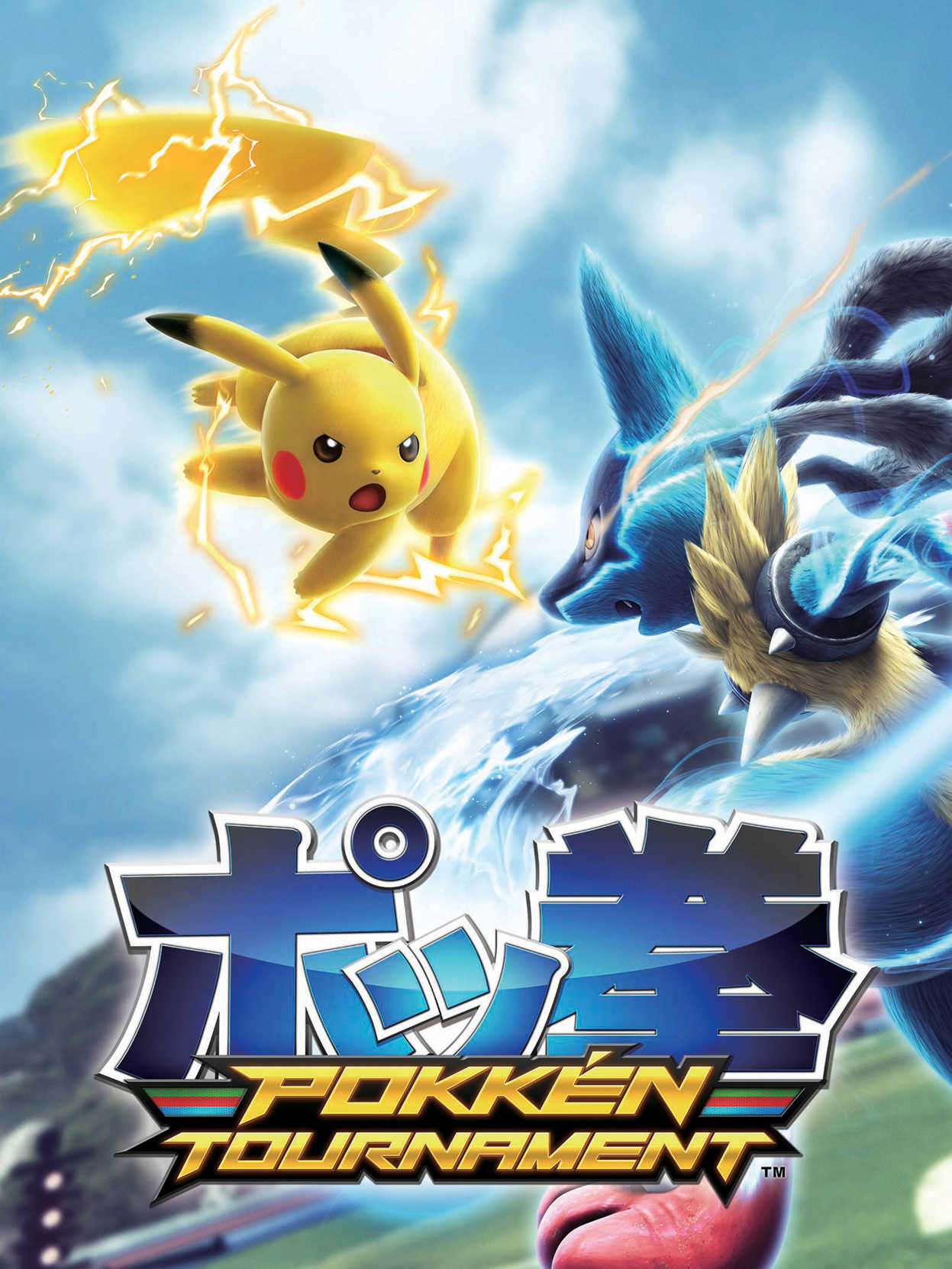 Pokkén Tournament cover
