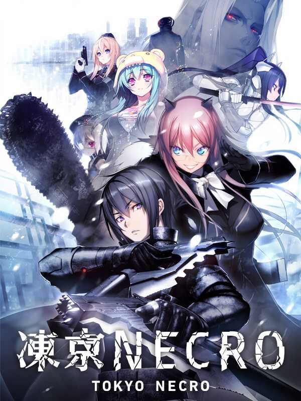 Tokyo Necro cover