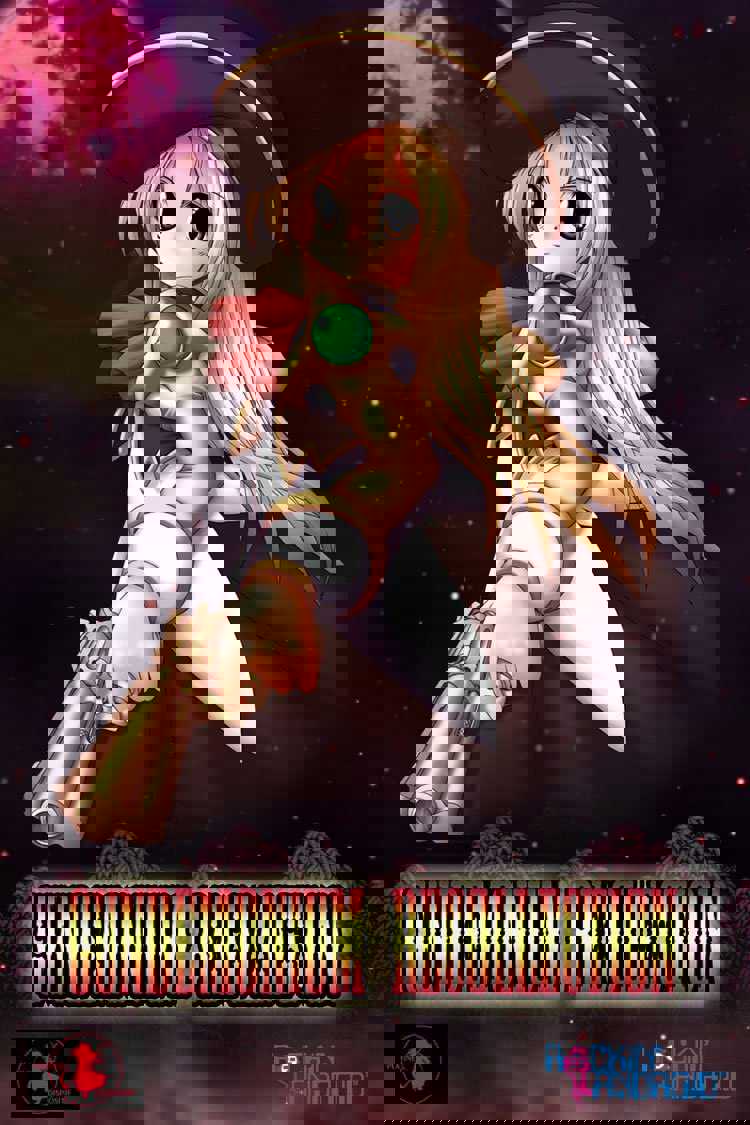 Gundemonium Recollection cover