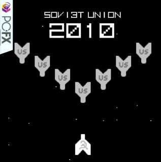 Soviet Union 2010 cover