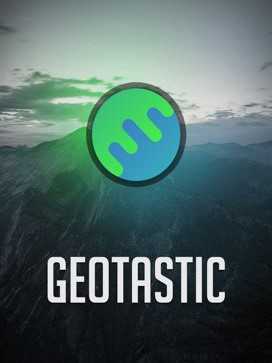 Geostatic cover