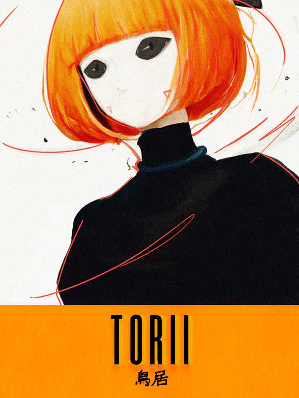 Torii cover