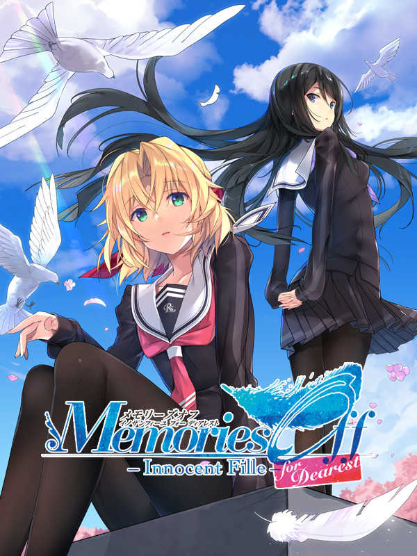 Memories Off: Innocent Fille for Dearest cover