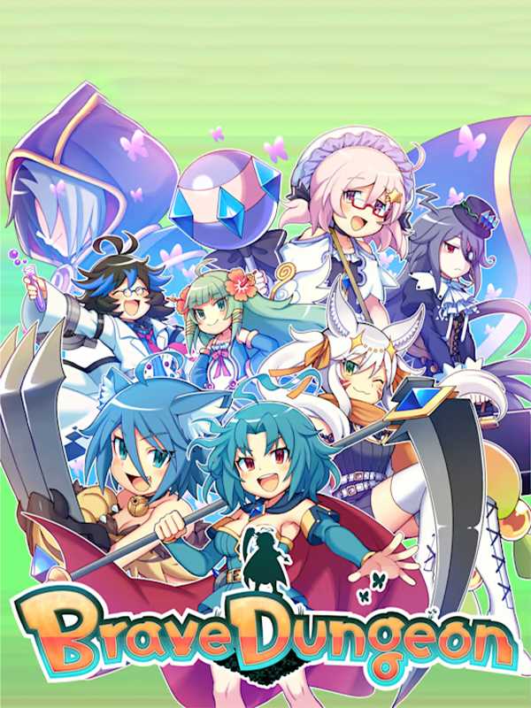 Brave Dungeon cover