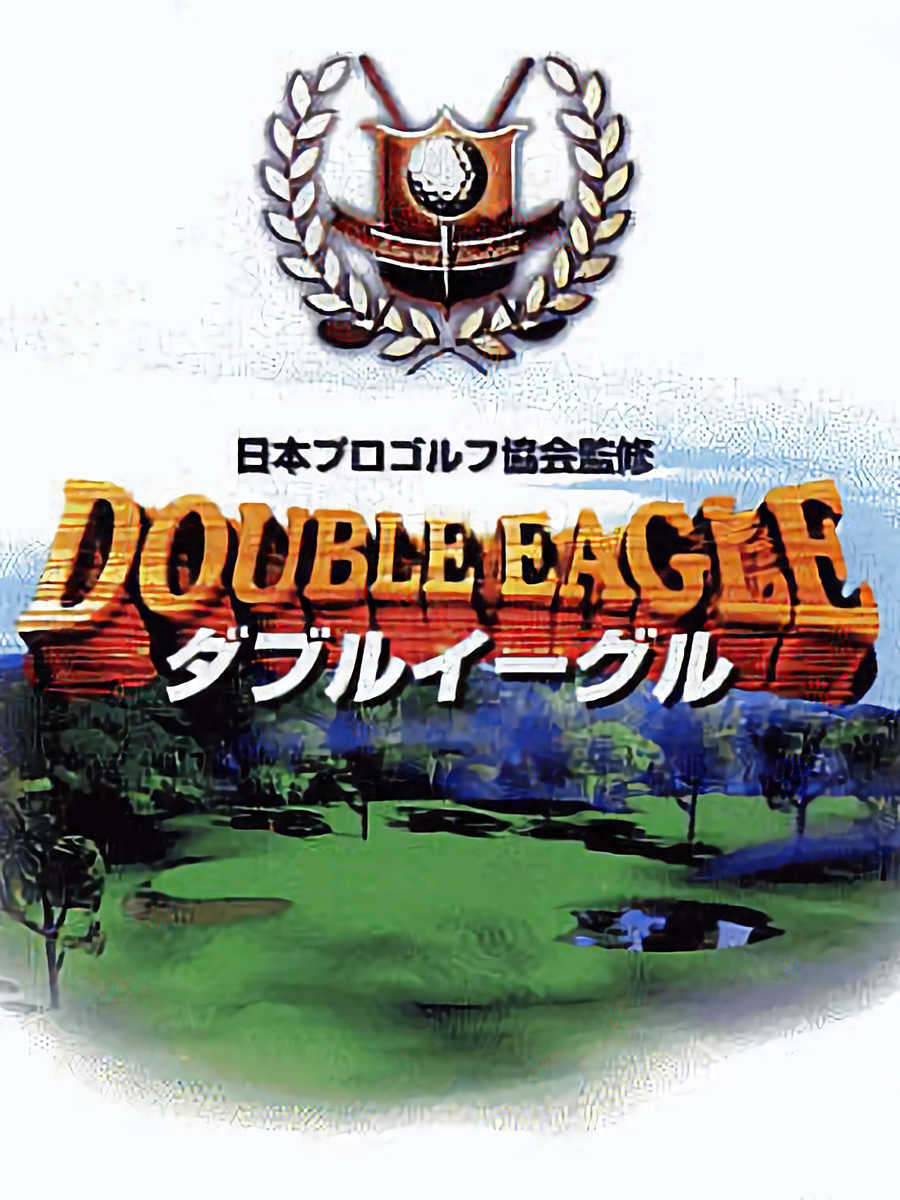 Nihon Pro Golf Double Eagle cover