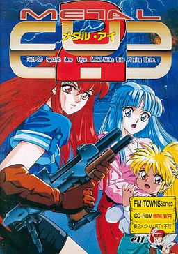 Metal Eye 2 cover
