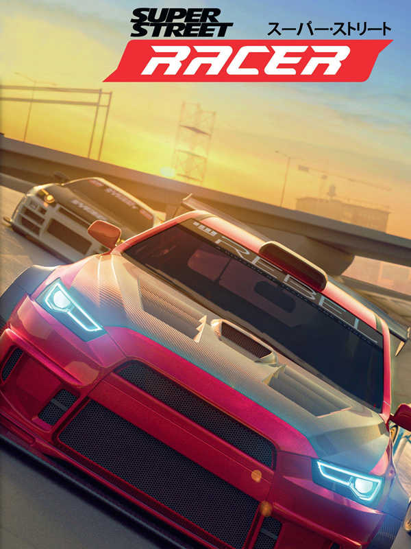 Super Street Racer cover