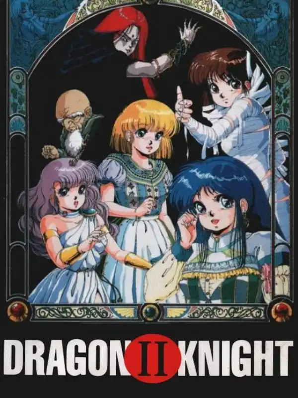 Dragon Knight II cover