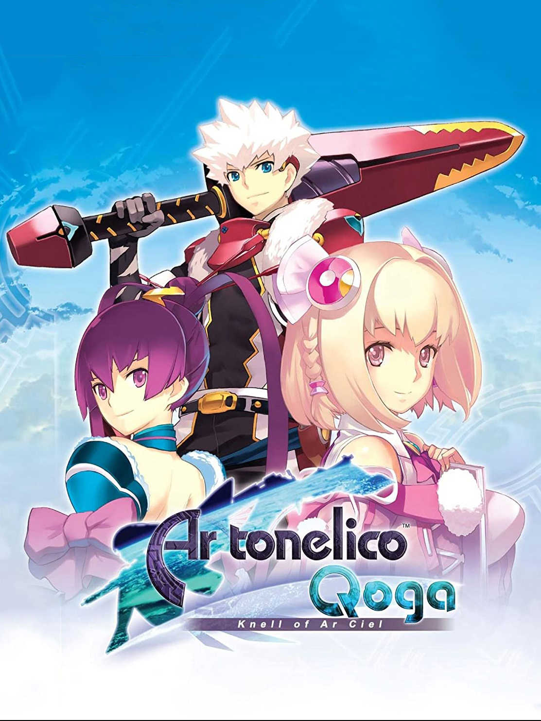 Ar Tonelico Qoga: Knell of Ar Ciel cover