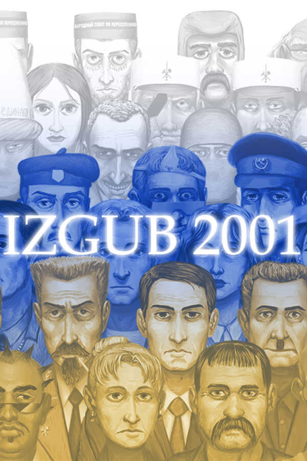 Izgub 2001 cover