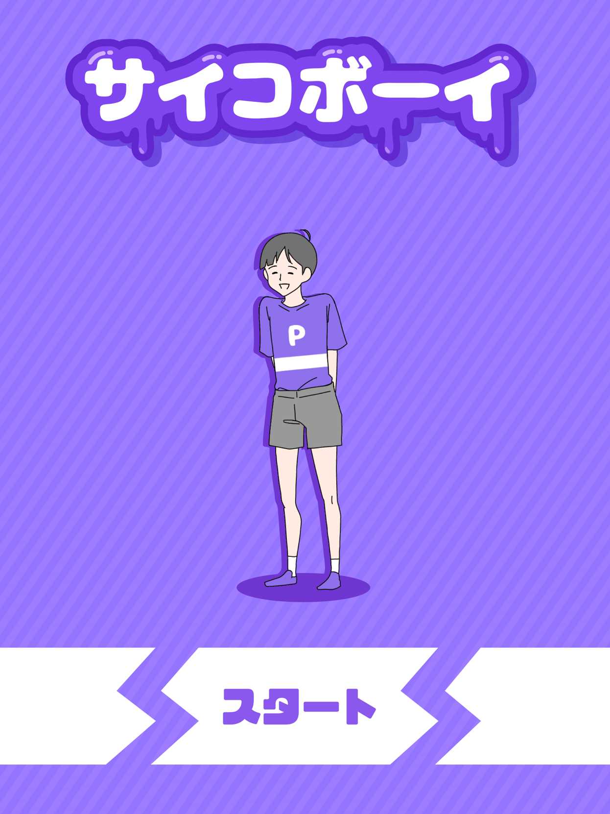 Psycho Boy: Dasshutsu Game cover