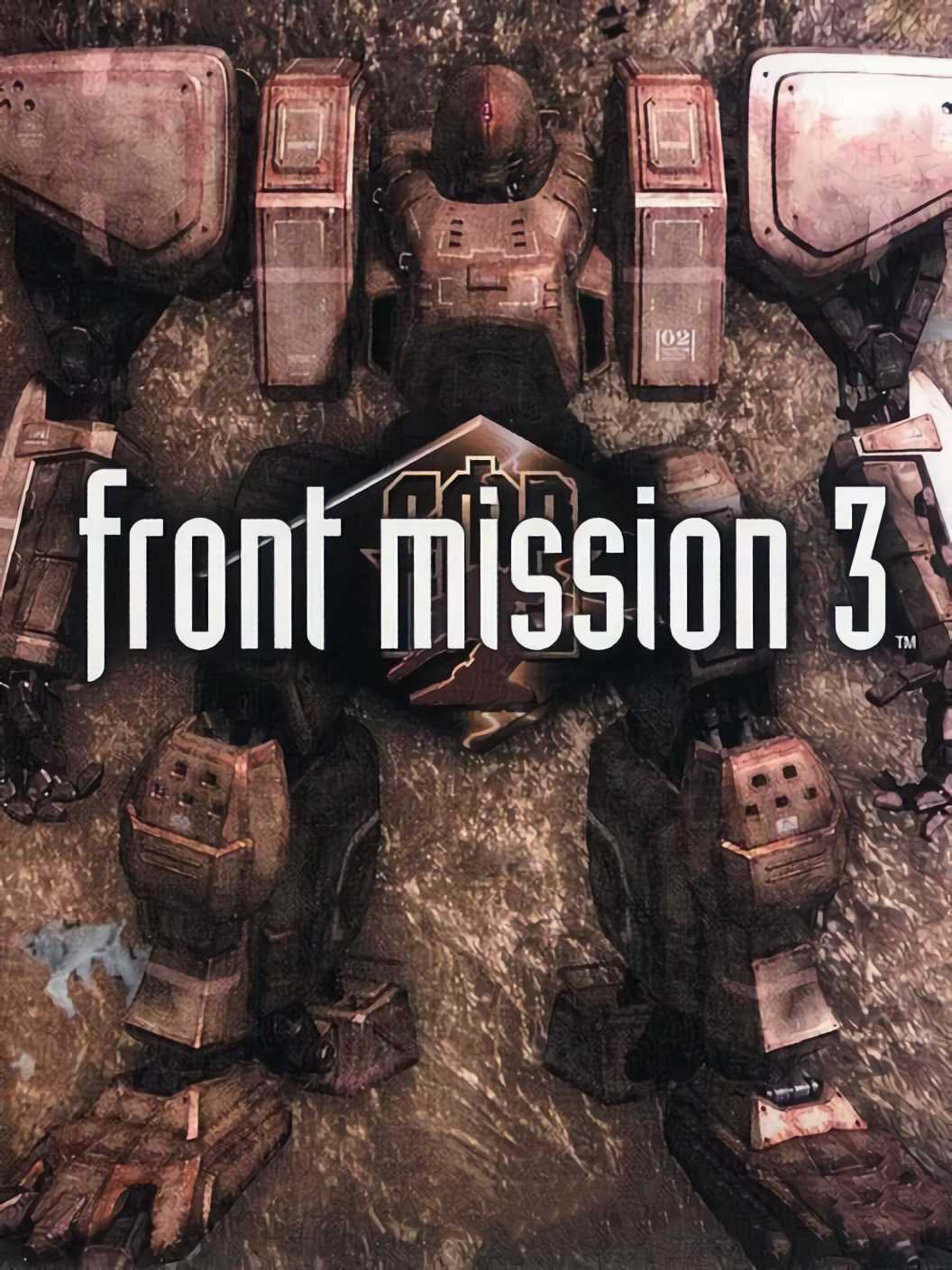 Front Mission 3 cover