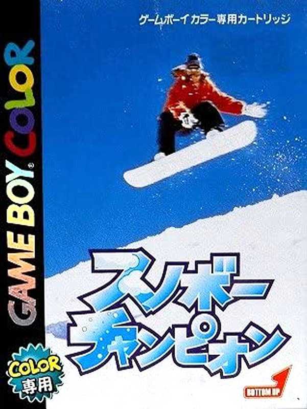 Snowboard Champion cover