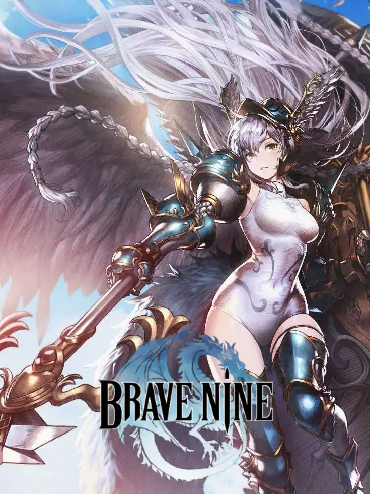 Brave Nine cover