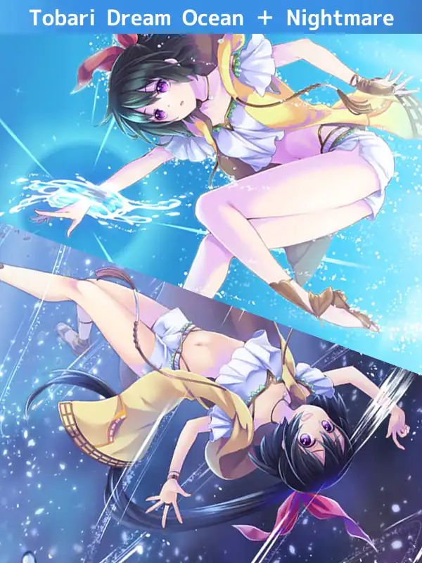 Tobari Dream Ocean + Nightmare cover