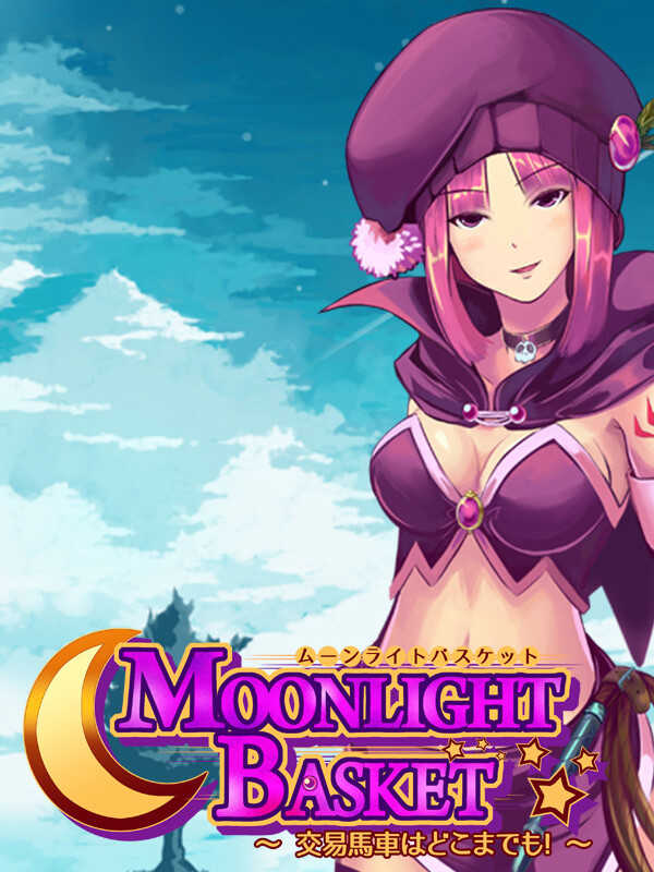 Moonlight Basket cover