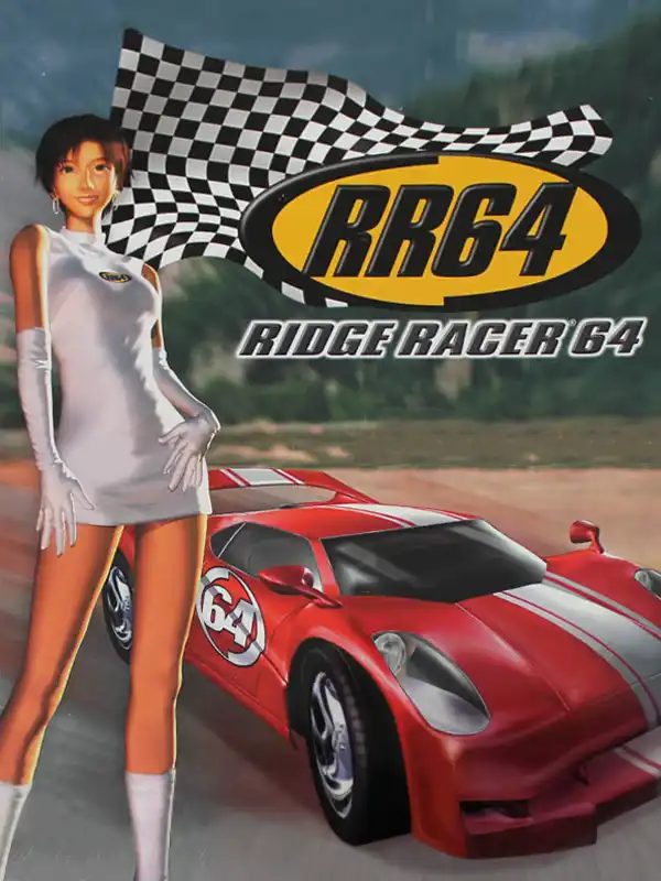 Ridge Racer 64 cover