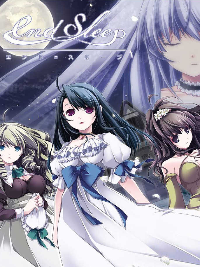 End Sleep cover
