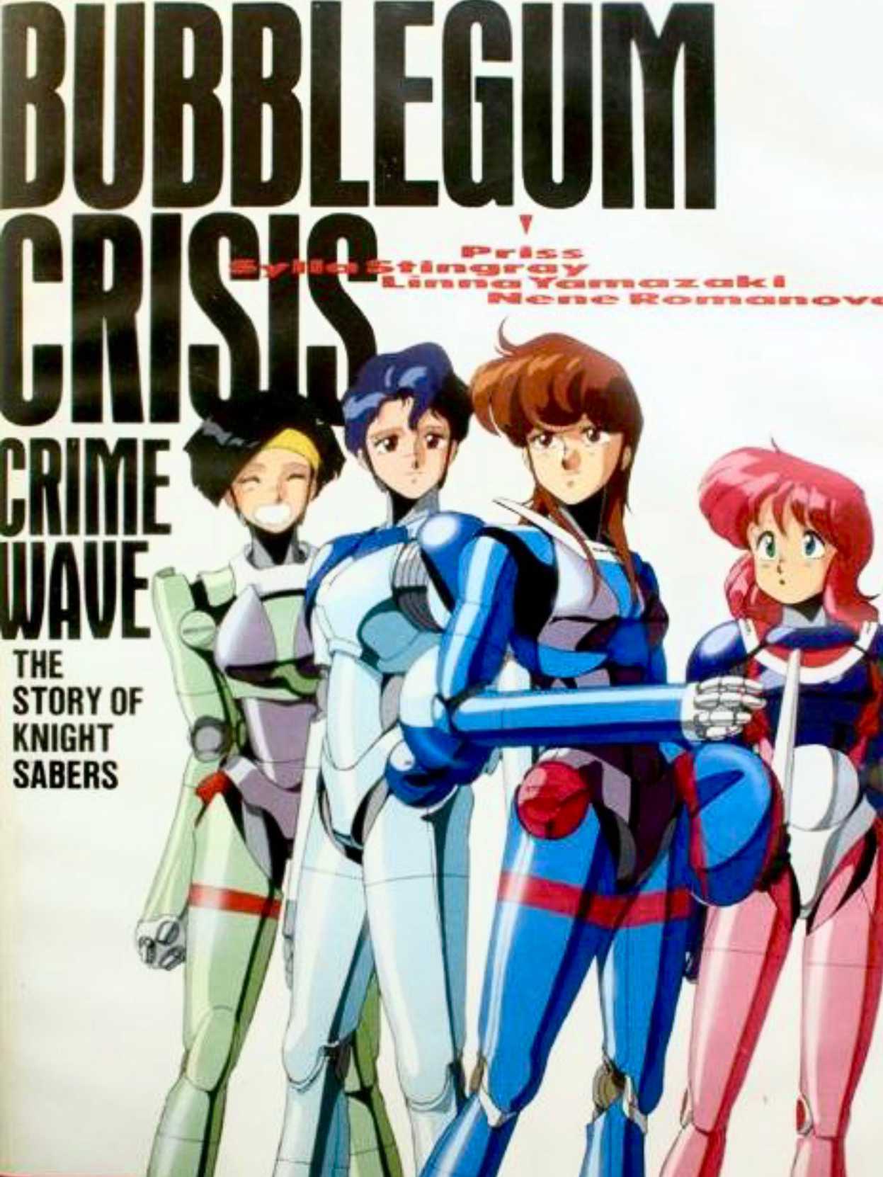 Bubblegum Crisis: Crime Wave cover