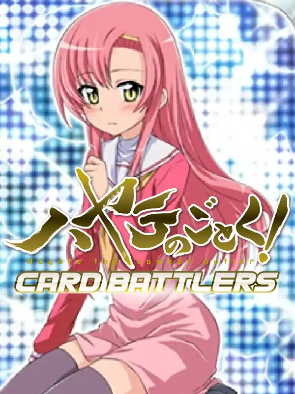 Hayate no Gotoku! CardBattlers cover