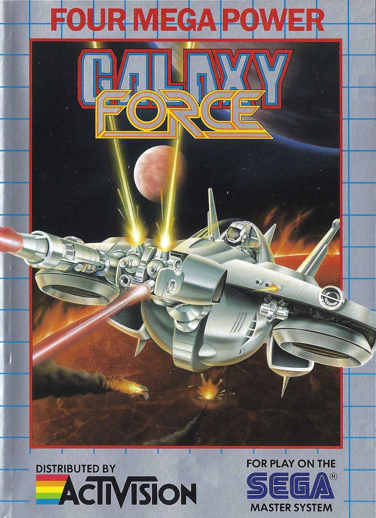 Galaxy Force cover