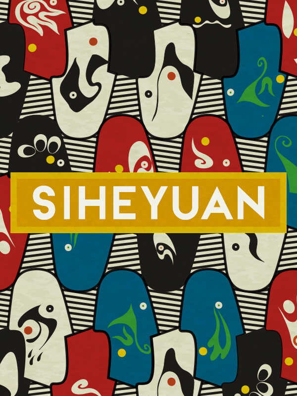 Siheyuan cover
