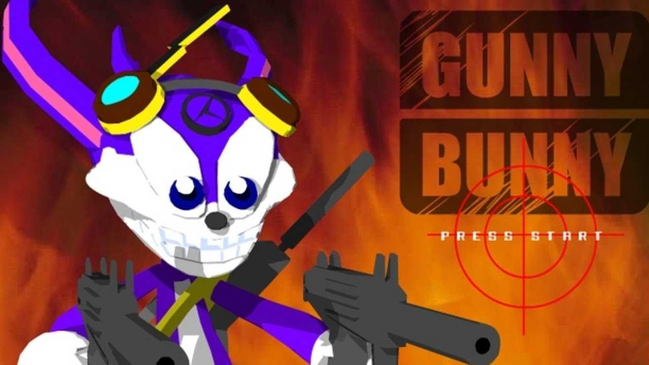 Gunny Bunny cover