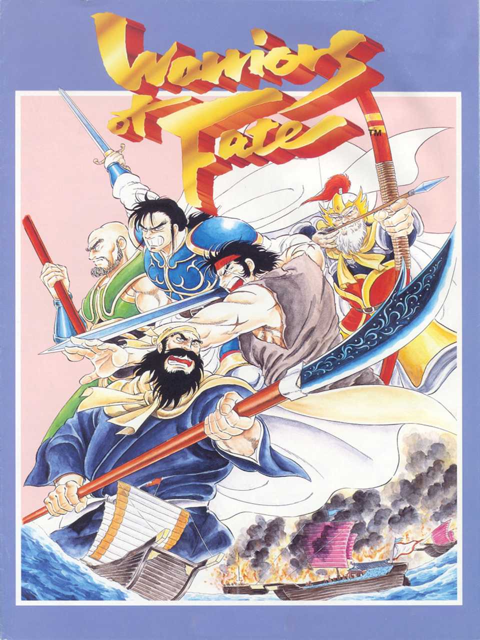 Warriors of Fate cover