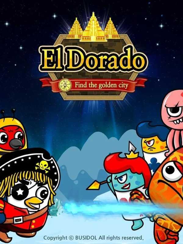 El Dorado cover
