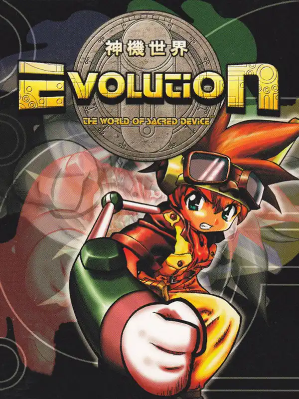 Evolution: The World of Sacred Device cover